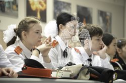 17 февраля – День кадета России