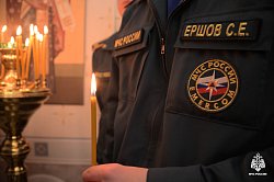 С Рождеством Христовым!