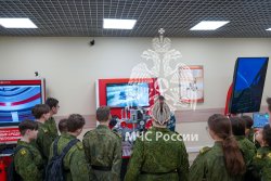 «Кадетский класс – путь в профессию»