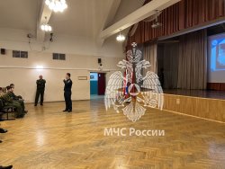 "Разговор о Важном" в Школе "Марьина Роща"