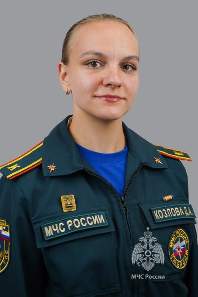 Козлова <br>Диана  Александровна