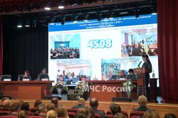 В Академии обсудили состояние работы с кадрами в ФПС ГПС на современном этапе