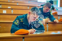 В Академии ГПС МЧС России подвели итоги олимпиады по информационным технологиям