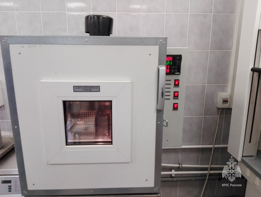 Учебная аудитория № 132