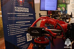 Академия стала участницей Восточного экономического форума