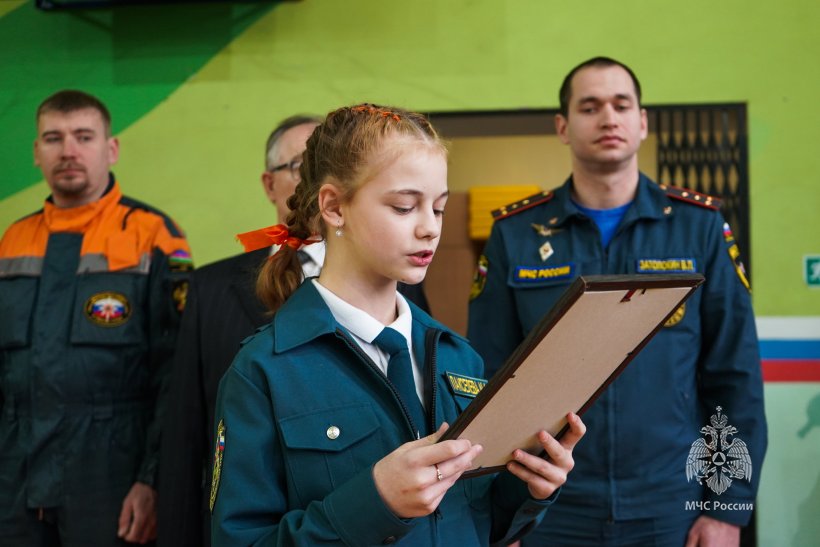 В Геленджике открылся класс МЧС России