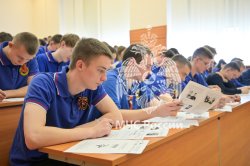 Академия присоединилась к Международной патриотической акции «Диктант Победы»