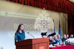 Сотрудники Академии выступили с напутственной речью на торжественной церемонии вручения дипломов