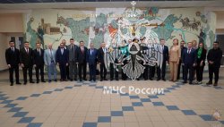 Начальник Академии принял участие в заседании Научно-образовательного комитета МОГО