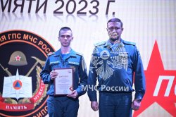В Академии наградили личный состав Поискового отряда «ФИПО — АГПС»