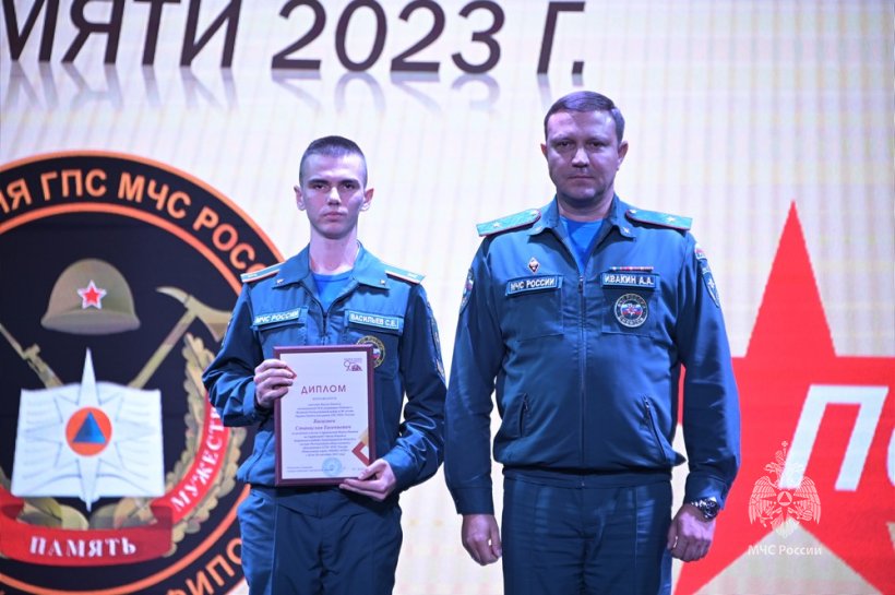 В Академии наградили личный состав Поискового отряда «ФИПО — АГПС»