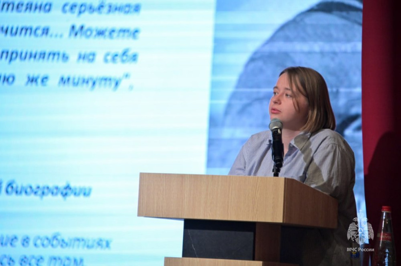 Правнучка маршала Жукова встретилась с обучающимся вузов МЧС России 