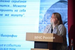 Правнучка маршала Жукова встретилась с обучающимся вузов МЧС России 