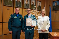 Психологи МЧС России прошли переподготовку в Академии