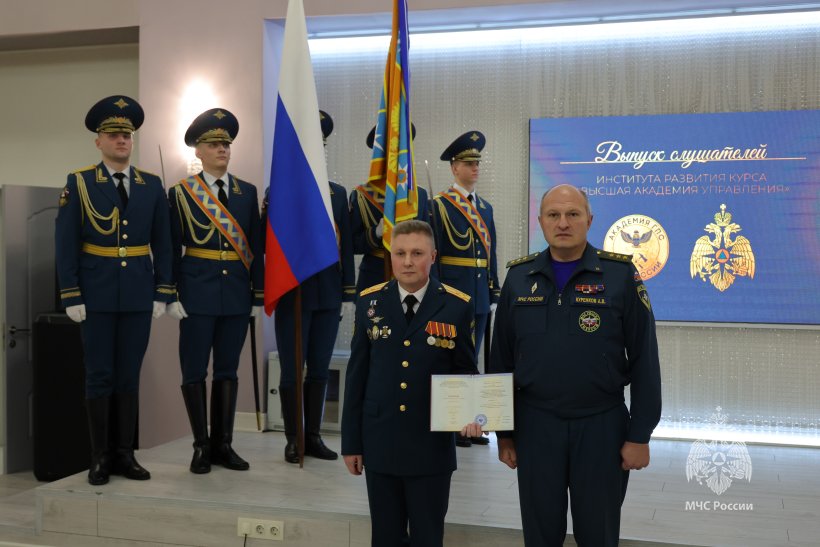 Александр Куренков посетил Академию ГПС МЧС России в Москве