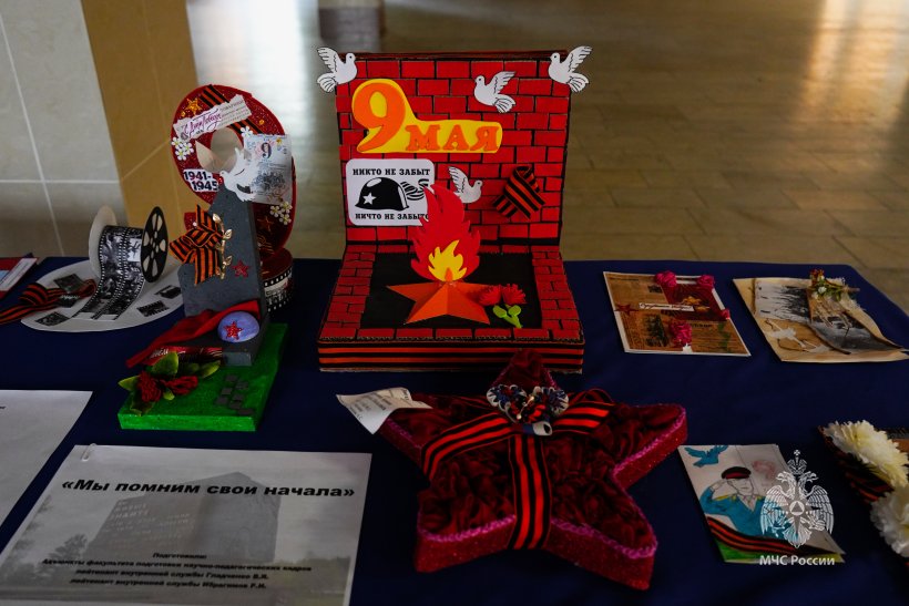 В Академии ГПС МЧС России подвели итоги первого этапа конкурса «Великая победа – гордость поколений»