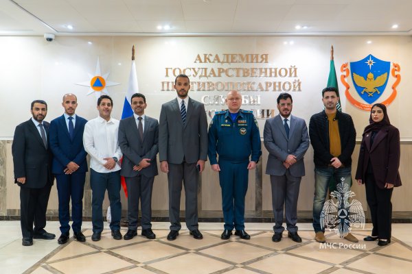 Делегация из Саудовской Аравии посетила Академию