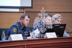 Семинар, посвященный Дню российской науки