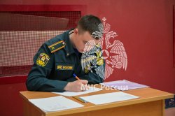 В Академии состоялась Спартакиада по настольному теннису