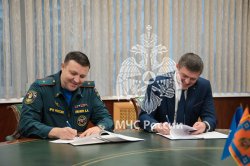 Подписано соглашение о двустороннем сотрудничестве 