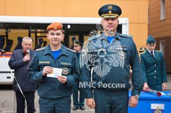 Состоялся ежемесячный общеакадемический развод