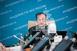 МЧС России создает «Справочник РТП» нового поколения