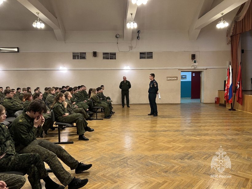 "Разговор о Важном" в Школе "Марьина Роща"