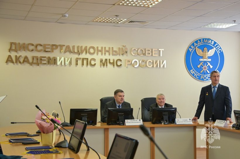 В Академии состоялся выпуск адъюнктов заочной формы обучения