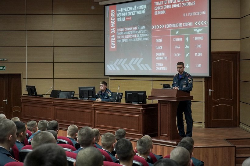 9 декабря — День Героев Отечества