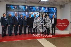 В Санкт-Петербурге обсудили вопросы научно-технического взаимодействия МЧС России с образовательными и научными организациями 