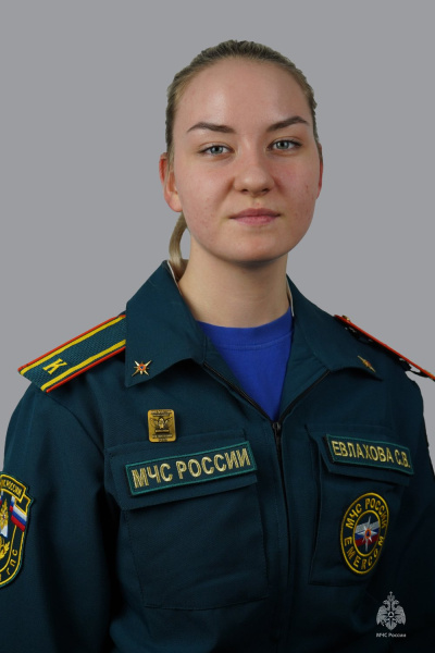 Евлахова <br>Софья  Владимировна