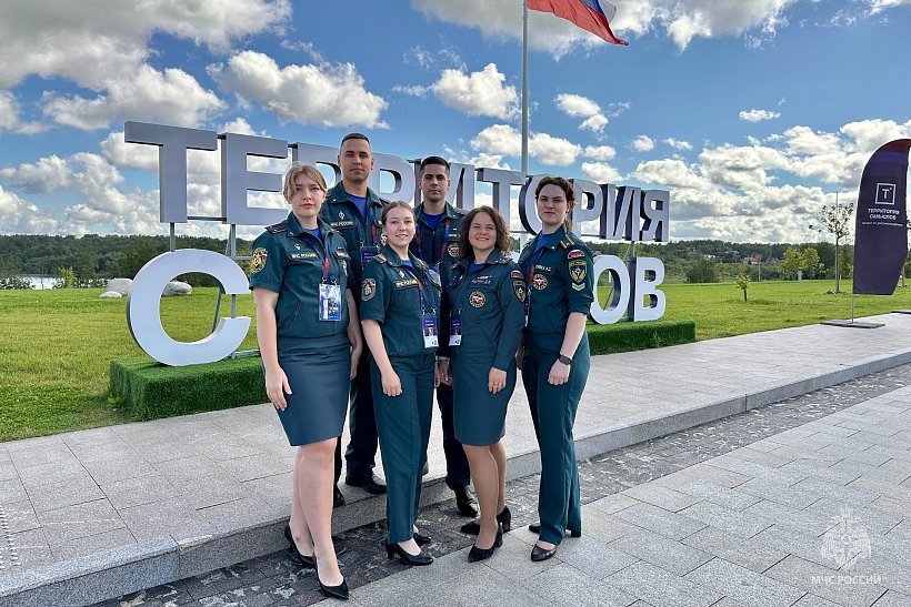 Молодая смена МЧС России на Территории смыслов