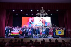 Финал гражданско-патриотического конкурса «Моя малая Родина»