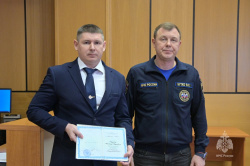 Очередное заседание Учёного совета состоялось в Академии