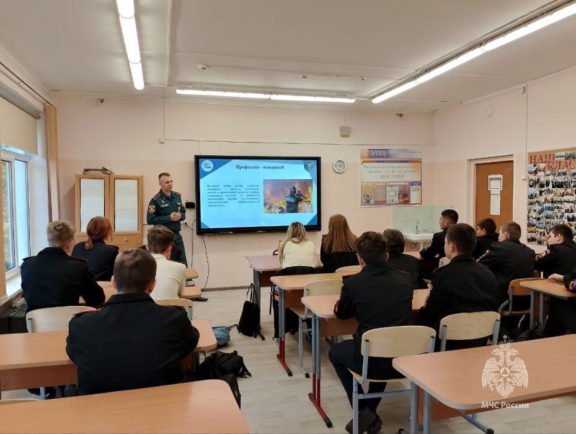 В период  с 23 по 27 сентября прошли выездные занятия с обучающимися 8-9 классов в рамках реализации цикла ознакомительных профессиональных проб «Кадетский класс – путь в профессию».  
