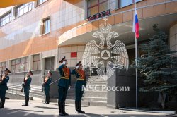 Под флагом единой страны