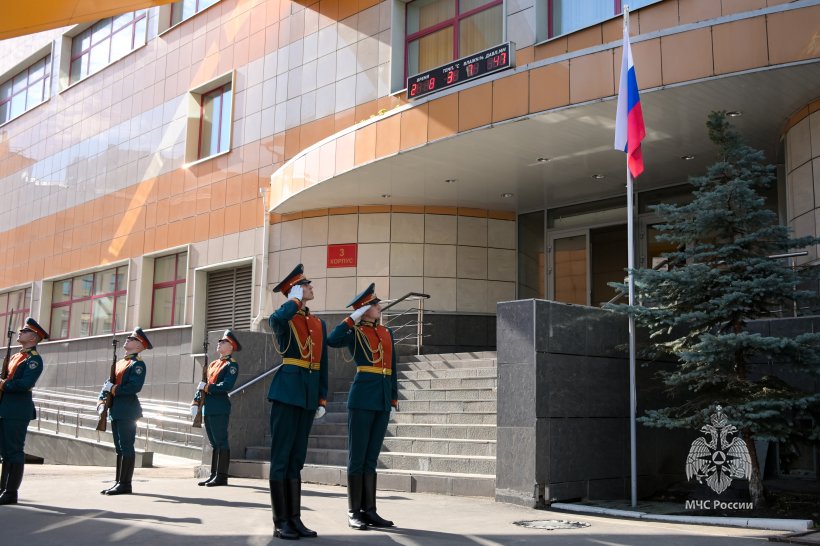 Под флагом единой страны