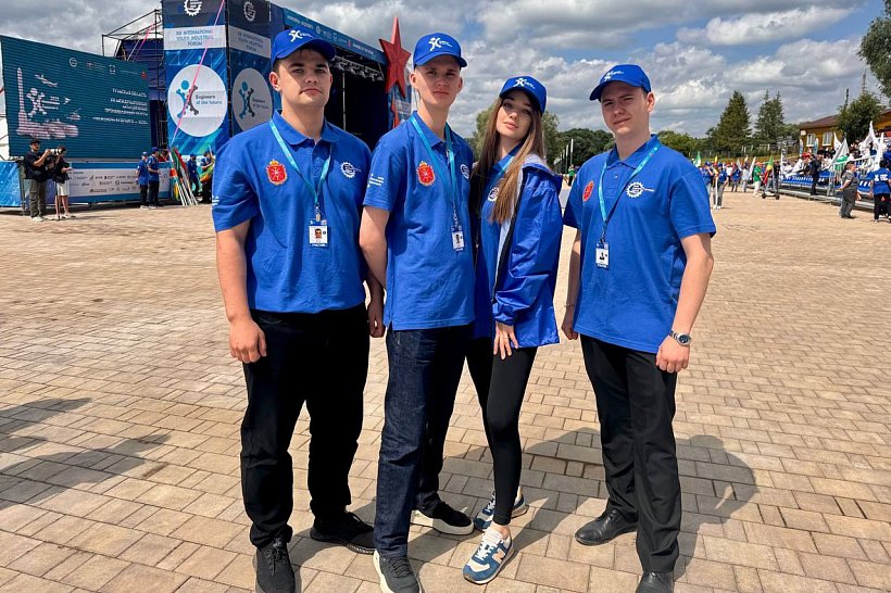 Студенты Академии приняли участие в XIII Международном молодежном  промышленном форуме «Инженеры будущего – 2025»