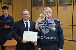 В Академии состоялся выпуск слушателей Института развития