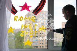 Личный состав Академии присоединился к всероссийской акции