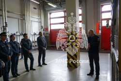 Методические занятия с личным составом ведомства