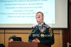 В Академии молодые специалисты обсудили актуальные вызовы безопасности