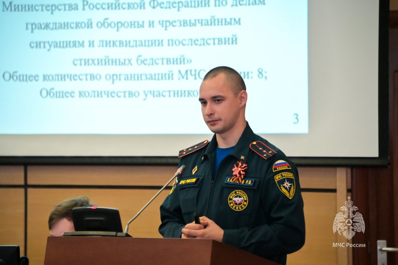 В Академии молодые специалисты обсудили актуальные вызовы безопасности