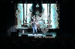 Итоги литературного конкурса «Прометей-2024»