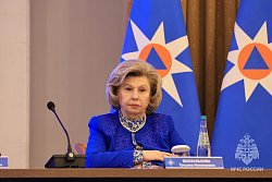 В МЧС России подведены итоги деятельности за 2025 год