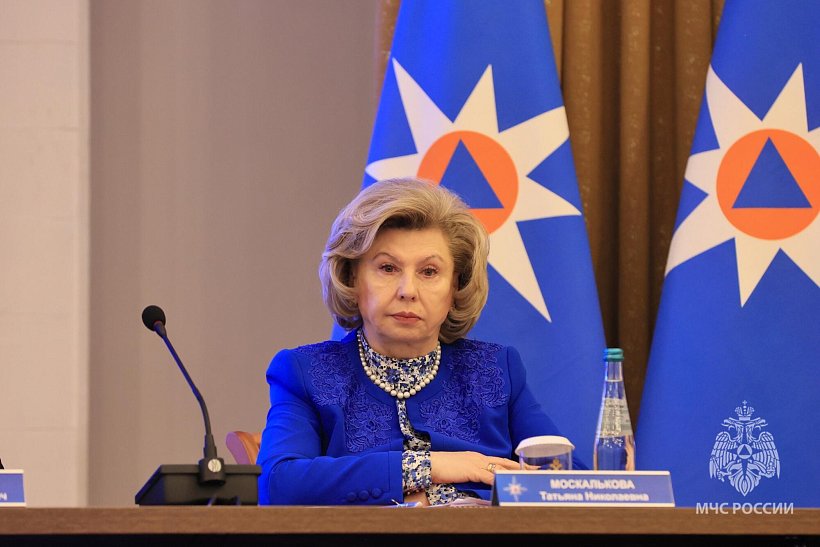 В МЧС России подведены итоги деятельности за 2025 год