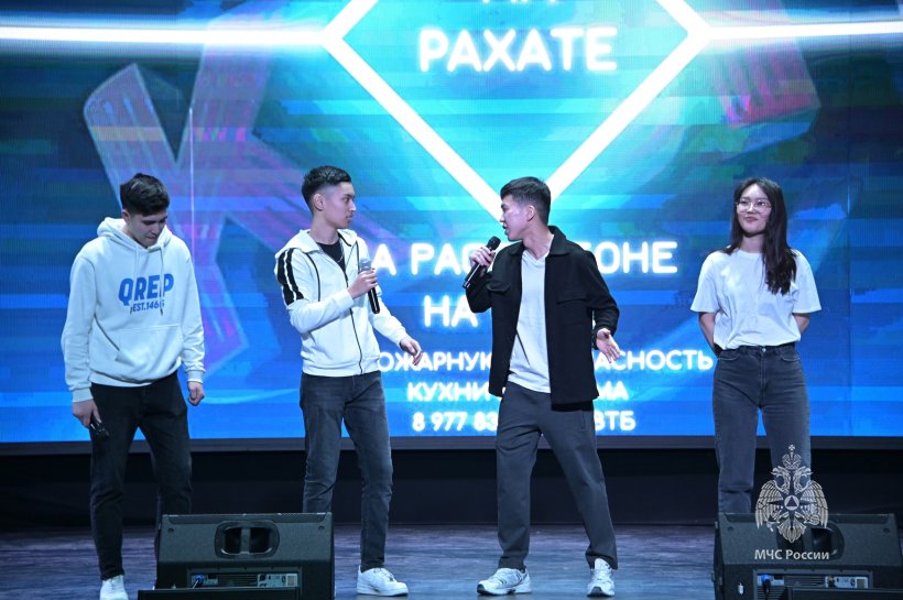 В большом академическом зале Академии состоялся фестиваль команд «Клуба веселых и находчивых».