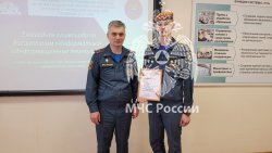 В Академии ГПС МЧС России прошла олимпиада по дисциплинам «Информатика» и «Информационные технологии», участниками которой стали обучающиеся вуза.