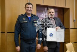 В Академии состоялось заседание Ученого совета