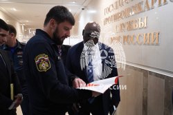 В Академии обсудили вопросы обучения представителей Центральноафриканской Республики